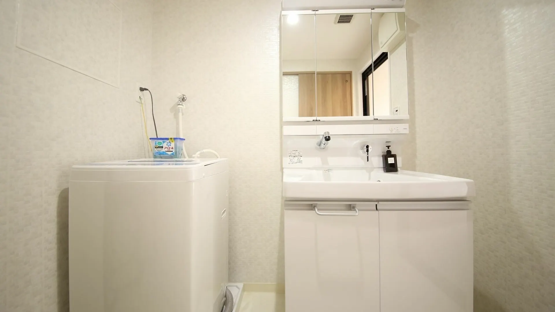 Alex'S Home Shinsaibashi Osaka