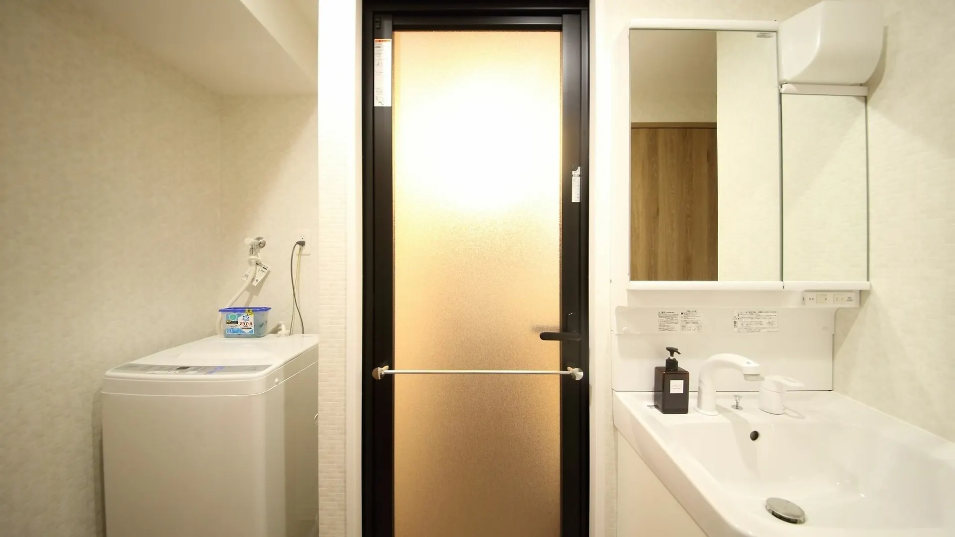 Alex'S Home Shinsaibashi 오사카